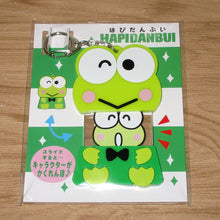 이미지를 갤러리 뷰어에 로드 , Japan Sanrio Tuxedo Sam / Hangyodon / Bad Badtz Maru / Keroppi / Pochacco Acrylic Keychain (Keroppi Party)
