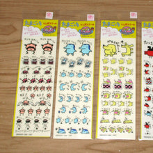 Carregar imagem no visualizador da galeria, Japan Tamagotchi Sticker
