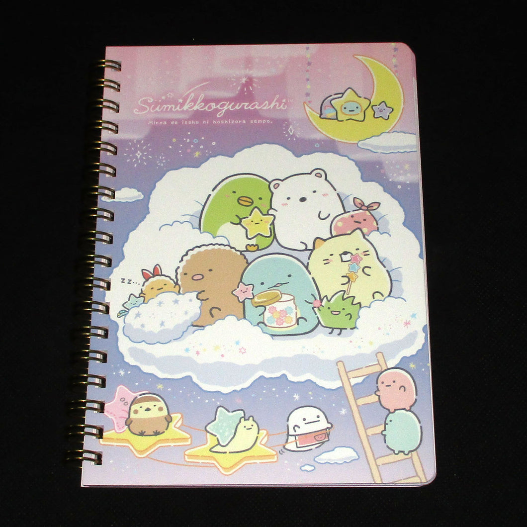 Japan San-X Sumikko Gurashi Spiral Notebook (Starry Sky)