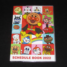 Lade das Bild in den Galerie-Viewer, Japan Anpanman / Pokemon / Ado Mizumori 2022 Monthly B6 Schedule Book / Planner
