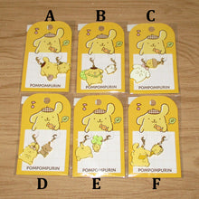 이미지를 갤러리 뷰어에 로드 , Japan Sanrio Pompompurin Metal Charm Keychain (My Treasure)
