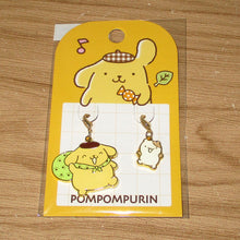 이미지를 갤러리 뷰어에 로드 , Japan Sanrio Pompompurin Metal Charm Keychain (My Treasure)
