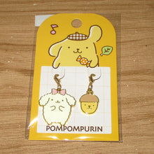 이미지를 갤러리 뷰어에 로드 , Japan Sanrio Pompompurin Metal Charm Keychain (My Treasure)
