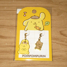 이미지를 갤러리 뷰어에 로드 , Japan Sanrio Pompompurin Metal Charm Keychain (My Treasure)
