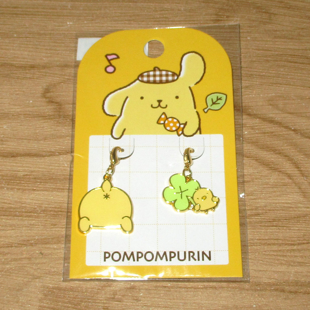 Japan Sanrio Pompompurin Metal Charm Keychain (My Treasure)