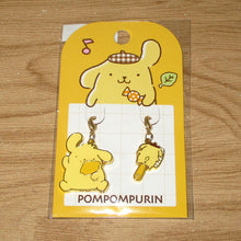 이미지를 갤러리 뷰어에 로드 , Japan Sanrio Pompompurin Metal Charm Keychain (My Treasure)
