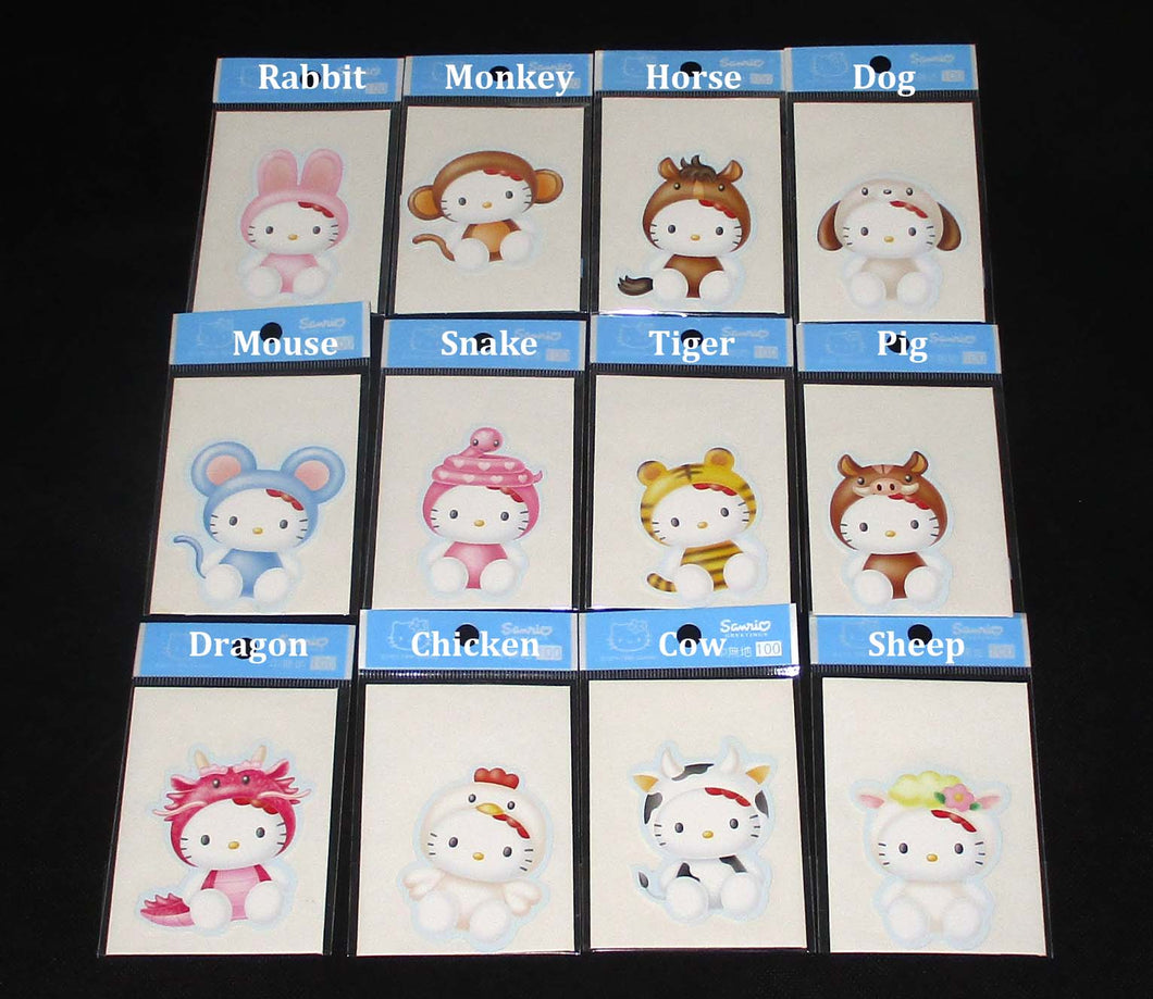 Japan Sanrio Hello Kitty Vintage Mini Message Card (Zodiac)