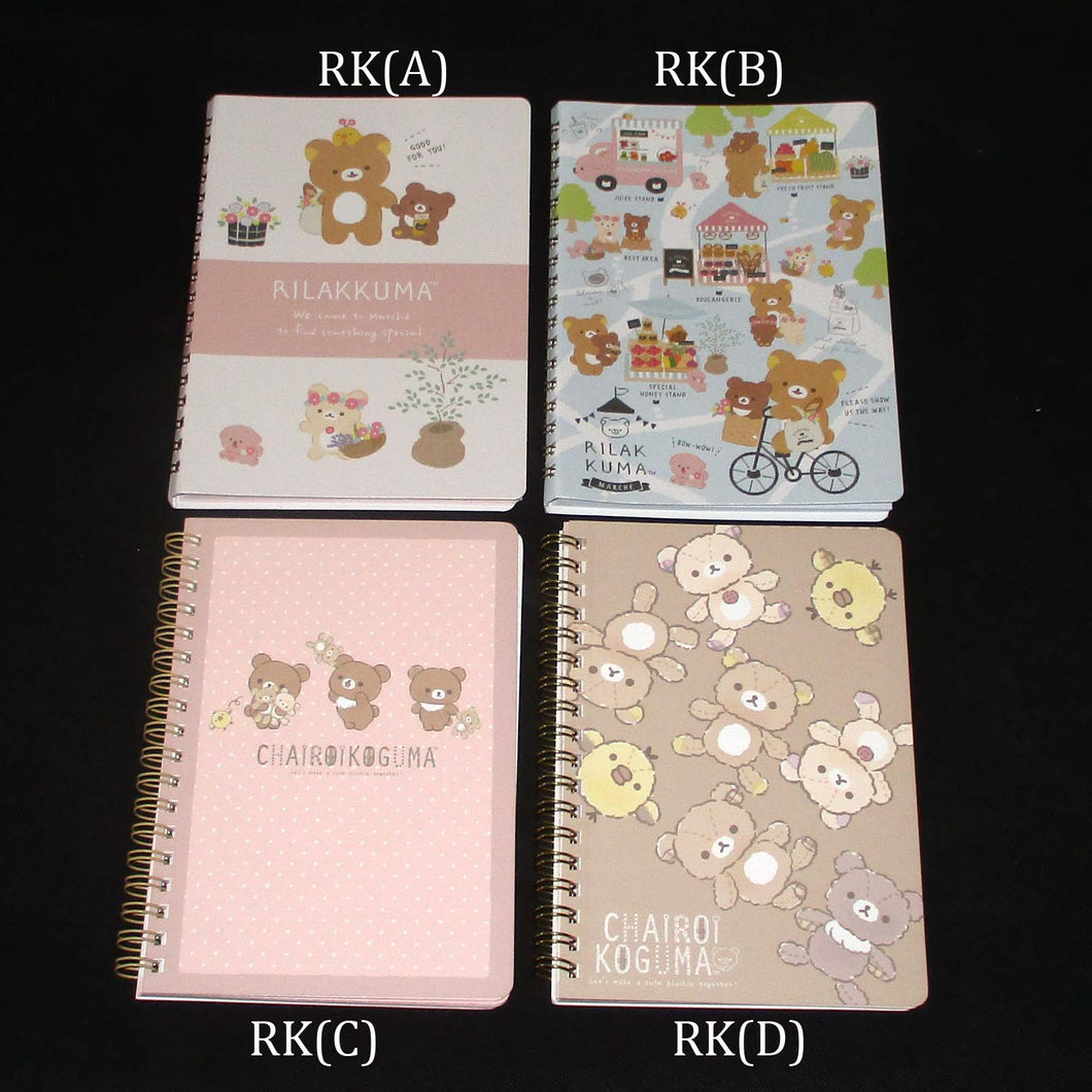 Japan San-X Sumikko Gurashi / Rilakkuma B6 Spiral Notebook