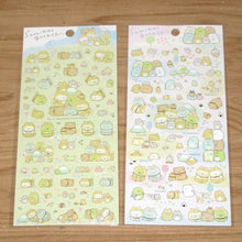 Load image into Gallery viewer, Japan San-X Sumikko Guarshi Sticker Seal (Shiba)
