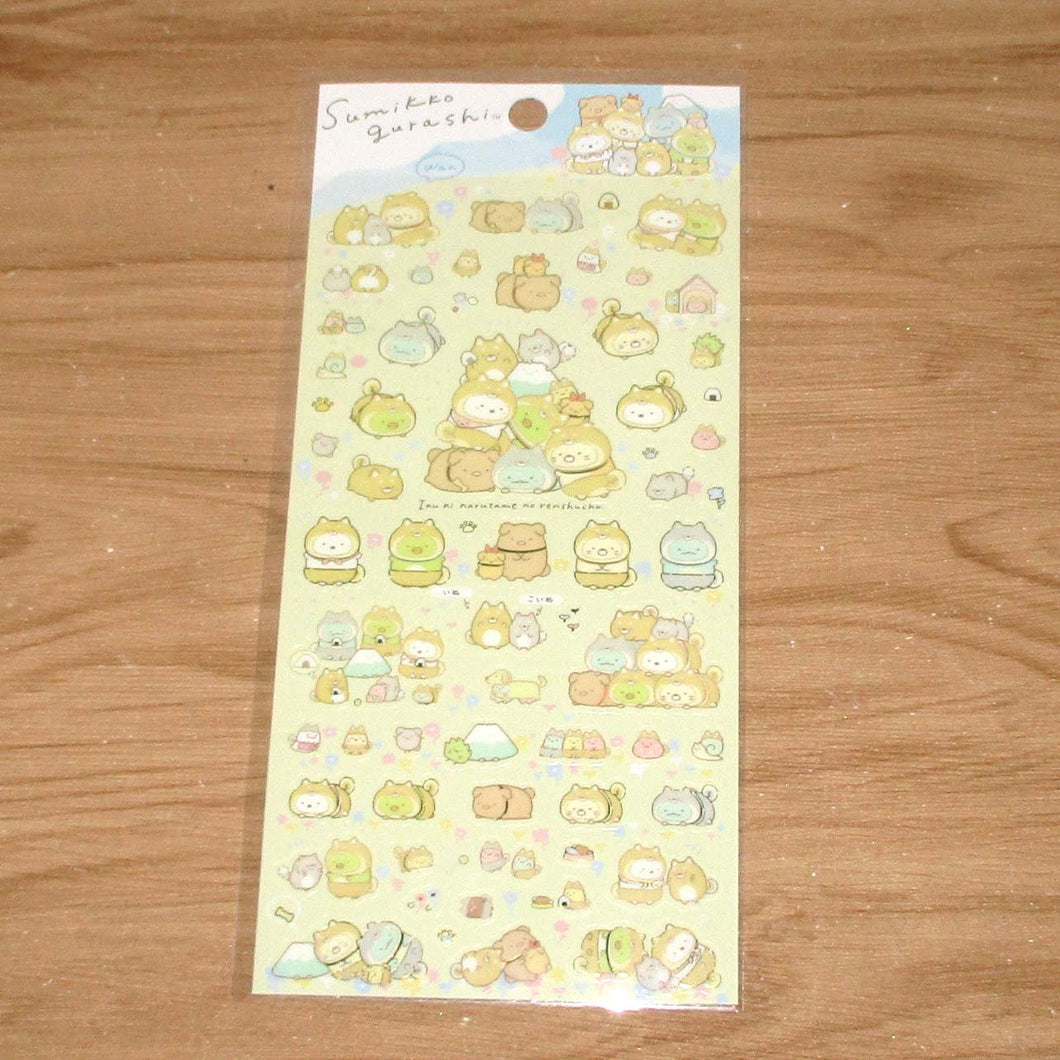 Japan San-X Sumikko Guarshi Sticker Seal (Shiba)