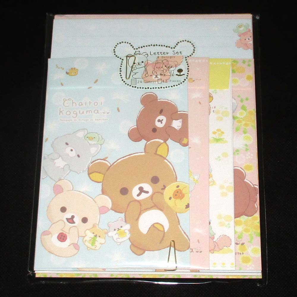 Japan San-X Rilakkuma Chairoikoguma Letter Paper & Envelope Set (Hamster Twins)