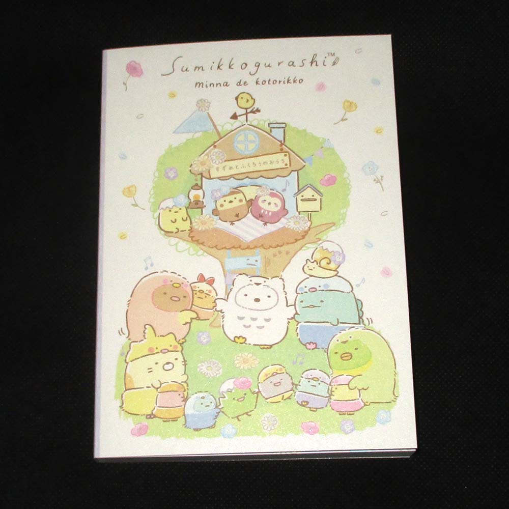 Japan San-X Sumikko Guarshi Memo Pad (Bird)