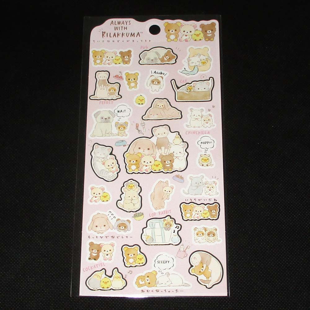 Japan San-X Rilakkuma Sticker Seal (Little Family)