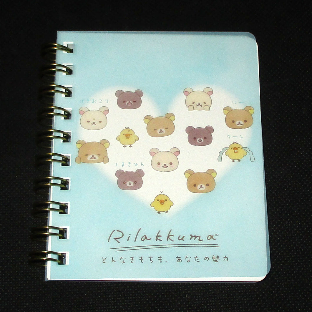 Japan San-X Rilakkuma Mini Notebook (Snuggle)
