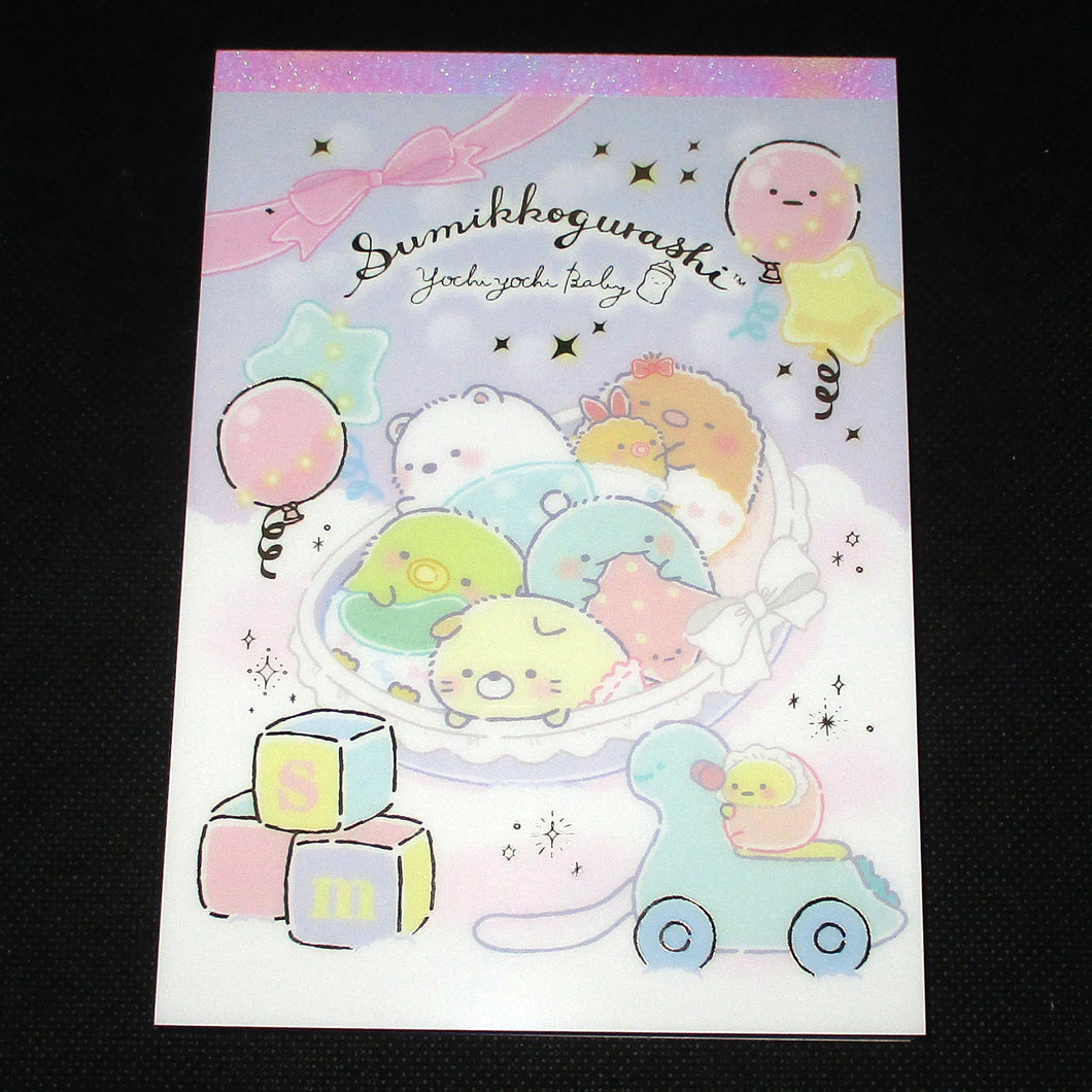 Japan San-X Sumikko Guarshi Memo Pad (Baby)