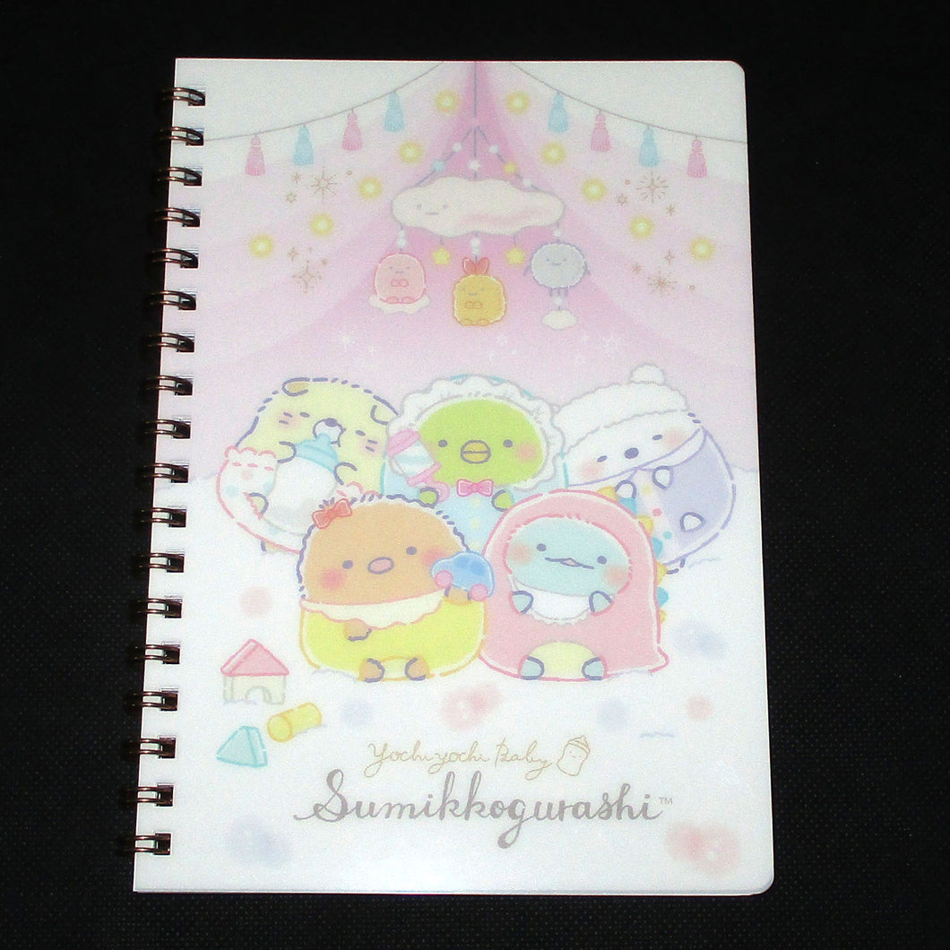 Japan San-X Sumikko Gurashi Spiral Notebook (Baby)