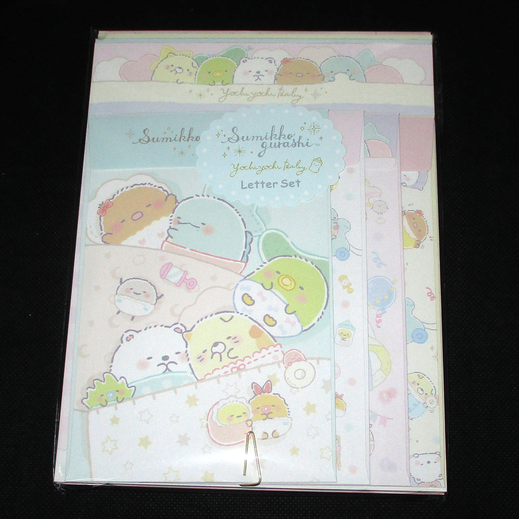 Japan San-X Sumikko Gurashi Letter Paper & Envelope Set (Baby)