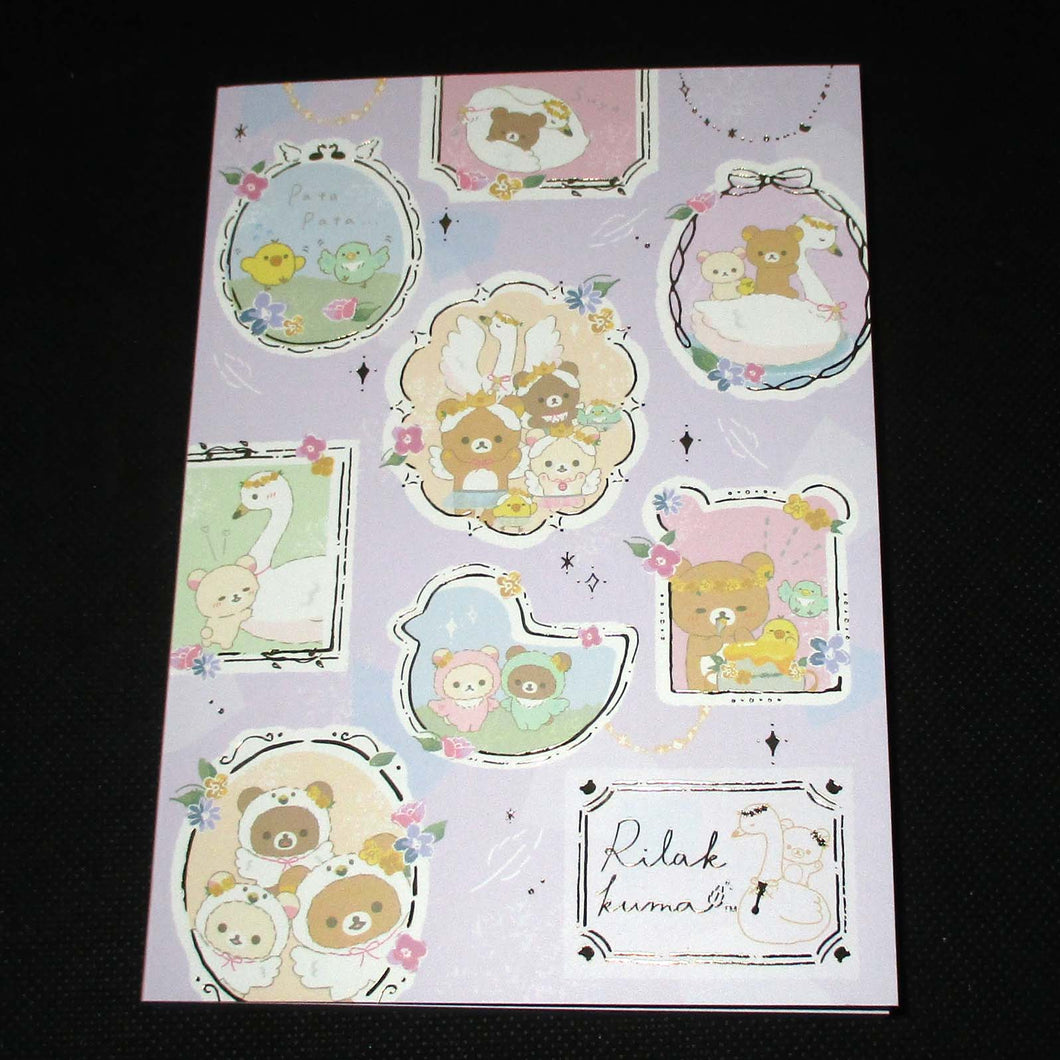 Japan San-X Rilakkuma Memo Pad (Swan)