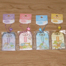 Load image into Gallery viewer, Japan San-X Sumikko Gurashi Omamori Keychain
