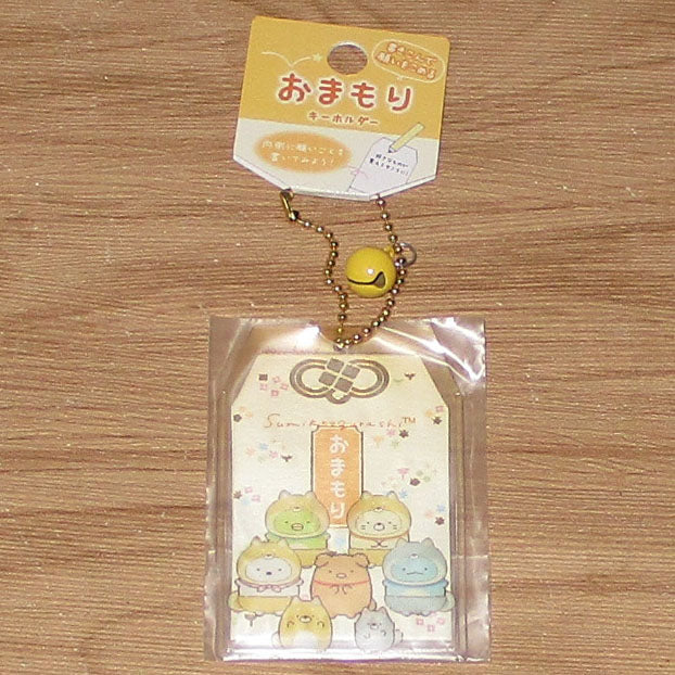 Japan San-X Sumikko Gurashi Omamori Keychain