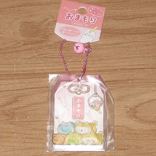 Load image into Gallery viewer, Japan San-X Sumikko Gurashi Omamori Keychain
