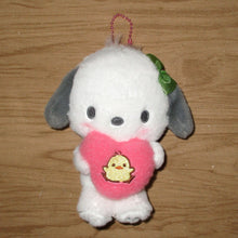 Load image into Gallery viewer, Japan Sanrio Plush Doll Keychain (Love)
