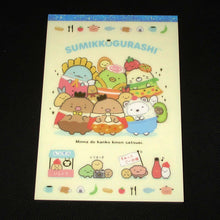 Load image into Gallery viewer, Japan San-X Sumikko Gurashi Memo Pad (Food Kingdom)
