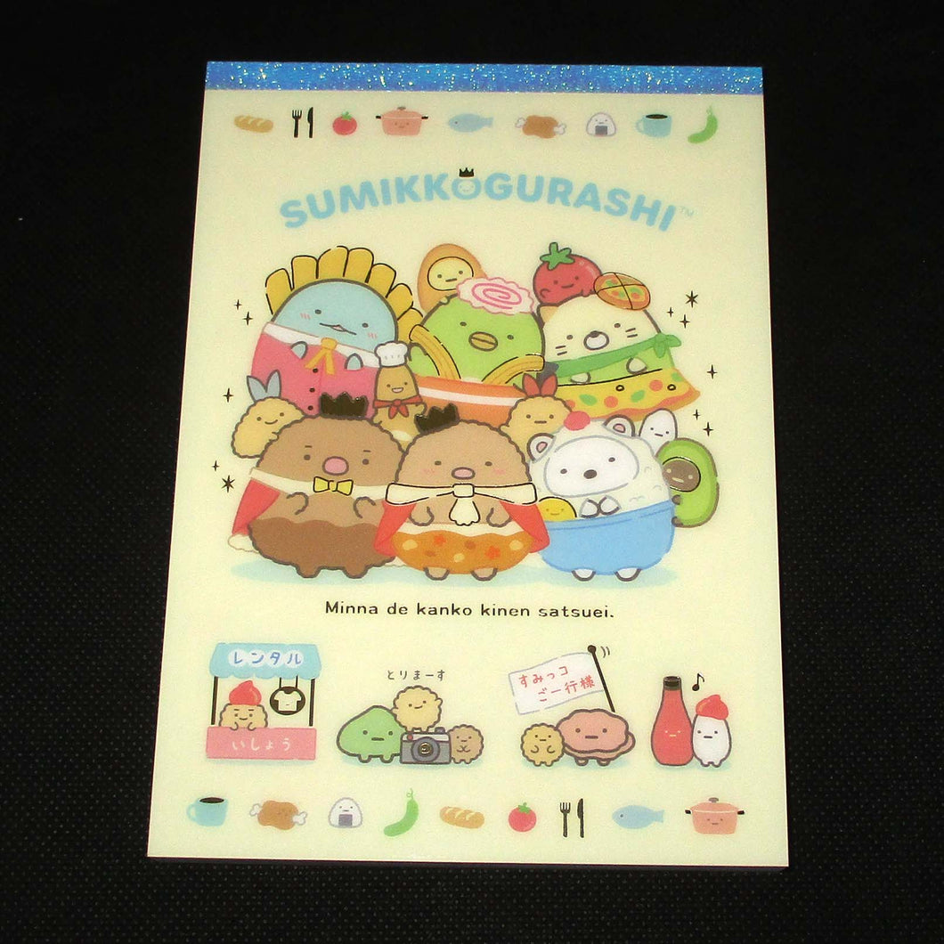 Japan San-X Sumikko Gurashi Memo Pad (Food Kingdom)