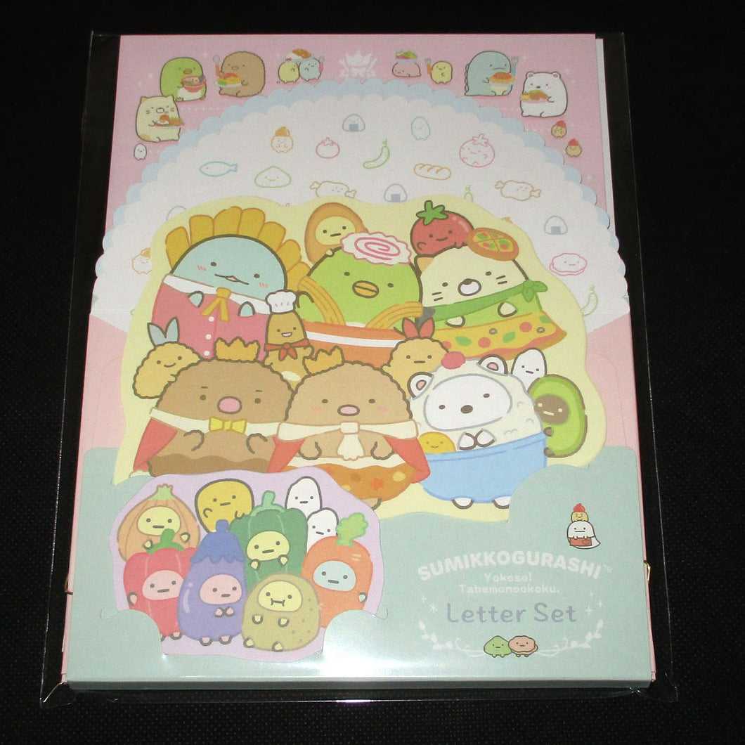 Japan San-X Sumikko Gurashi Letter Paper and Envelope Set (Food Kingdom)