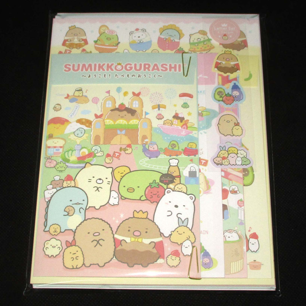 Japan San-X Sumikko Gurashi Letter Paper and Envelope Set (Food Kingdom)