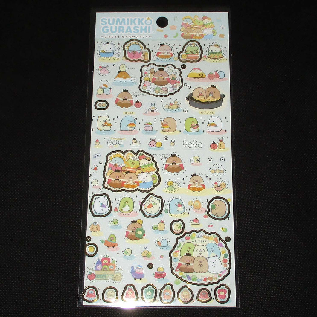 Japan San-X Sumikko Gurashi Sticker Seal (Food Kingdom)