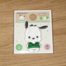 Lade das Bild in den Galerie-Viewer, Japan Sanrio Pochacco / Hello Kitty / Kuromi / Hangyodon / My Melody / Keroppi / Pompompurin / Bad Badtz Maru / Tuxedo Sam / Cinnamoroll Iron on Patch Sticker (Embroidery)
