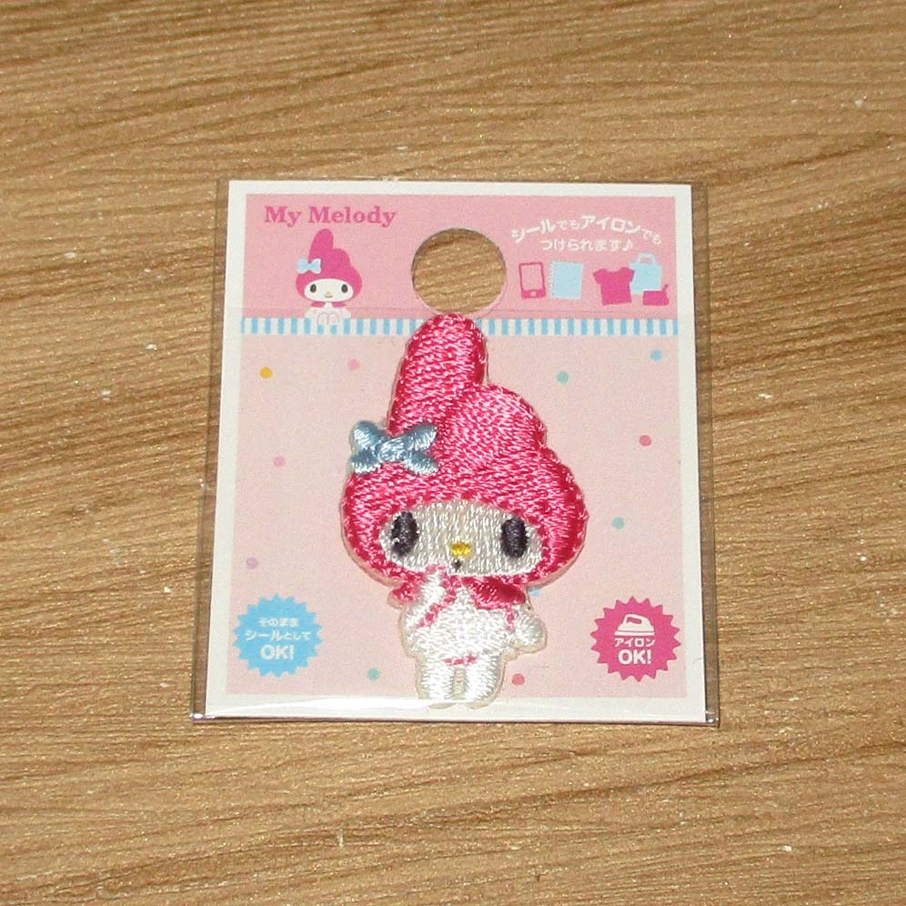 Hello Kitty My Melody Iron On Patch (Round)