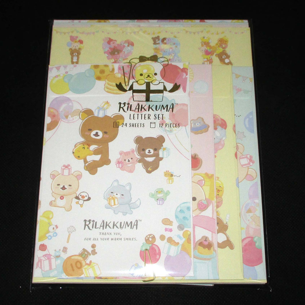 Japan San-X Rilakkuma Letter Paper and Envelope Set (Happy For You)