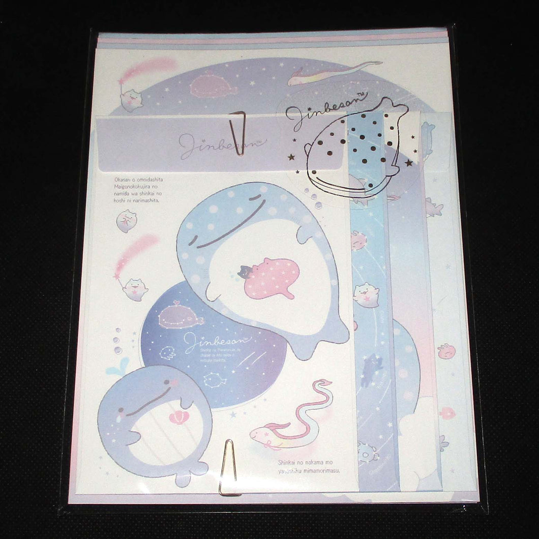 Japan San-X Jinbesan Letter Paper and Envelope Set (Deep Sea)