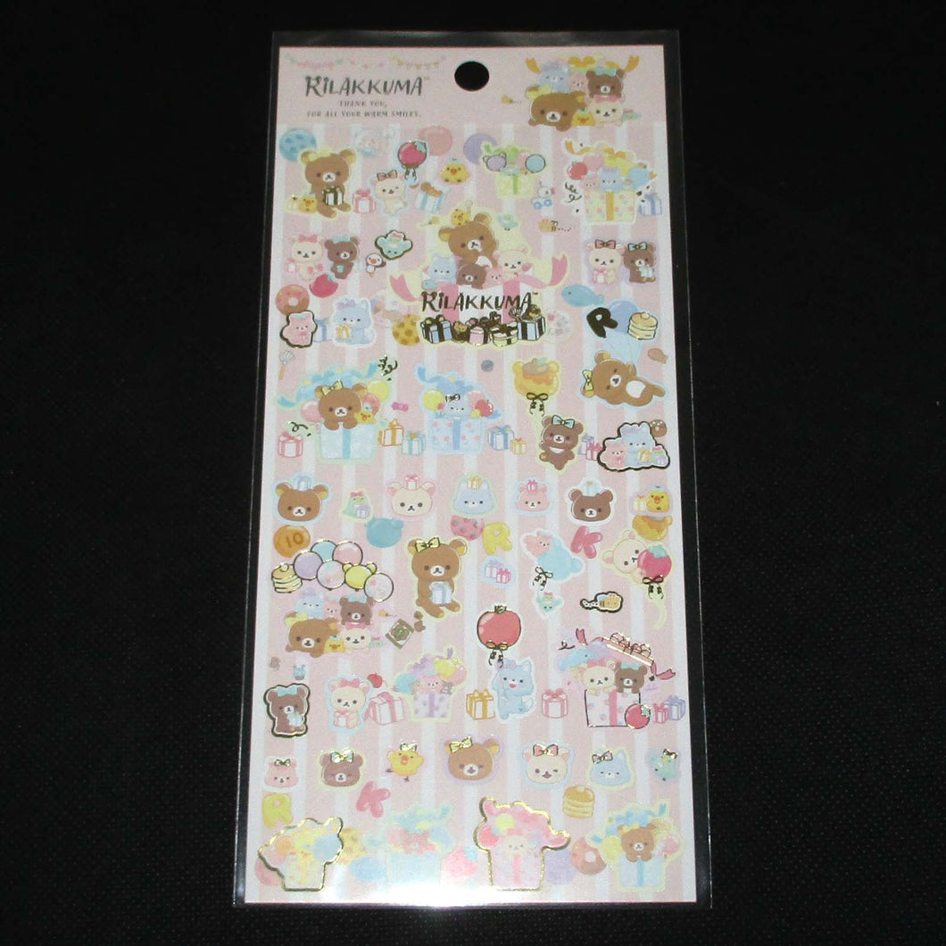 Japan San-X Rilakkuma Sticker Seal (Happy for you)