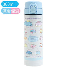 Afbeelding in Gallery-weergave laden, Japan San-X Jinbesan Stainless Steel Water Bottle Vacuum Flask 300ml (Rabbit Ear)
