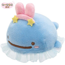 Load image into Gallery viewer, Japan San-X Jinbesan Mini Plush Doll (Rabbit Ear)
