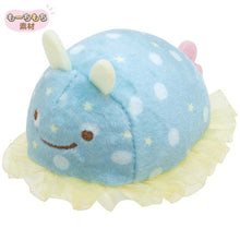 Load image into Gallery viewer, Japan San-X Jinbesan Mini Plush Doll (Rabbit Ear)
