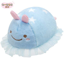 Load image into Gallery viewer, Japan San-X Jinbesan Mini Plush Doll (Rabbit Ear)
