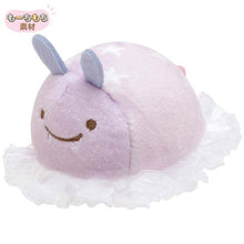 이미지를 갤러리 뷰어에 로드 , Japan San-X Jinbesan Mini Plush Doll (Rabbit Ear)
