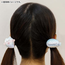 Load image into Gallery viewer, Japan San-X Jinbesan Plush Ponytail Holder Hair Tie (Deep Sea)
