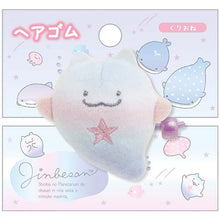 Load image into Gallery viewer, Japan San-X Jinbesan Plush Ponytail Holder Hair Tie (Deep Sea)
