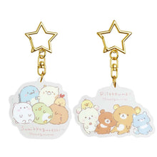 Lade das Bild in den Galerie-Viewer, Japan San-X Sumikko Gurashi &amp; Rilakkuma Acrylic Keychain (Honyagurumies)
