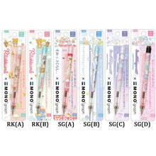 Load image into Gallery viewer, Japan San-X Sumikko Gurashi / Rilakkuma Monograph Mechanical Pencil
