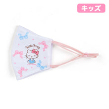 Lade das Bild in den Galerie-Viewer, Japan Sanrio Hello Kitty / My Melody / Doraemon Kids Washable Cloth Face Mask
