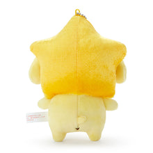 Cargar imagen en el visor de la galería, Japan Sanrio My Melody / Pompompurin / Pochacco / Cinnamoroll Plush Doll Keychain Mascot Charm Soft Toy (Tanabata)

