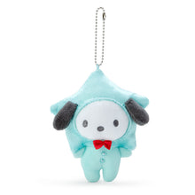 Carica l&#39;immagine nel visualizzatore di Gallery, Japan Sanrio My Melody / Pompompurin / Pochacco / Cinnamoroll Plush Doll Keychain Mascot Charm Soft Toy (Tanabata)
