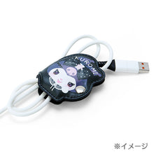 Load image into Gallery viewer, Japan Sanrio Kuromi Cable Holder (Romi-are)
