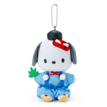 이미지를 갤러리 뷰어에 로드 , Japan Sanrio Hello Kitty / Hangyodon / Pompompurin / Pochacco / Kuromi / Cinnamoroll / My Melody Luminous Plush Doll Keychain (Yokai)
